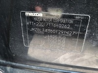 фото thumb №7, Mazda 3 bl 11r mps mzr 2.3 disi turbo двигун l3