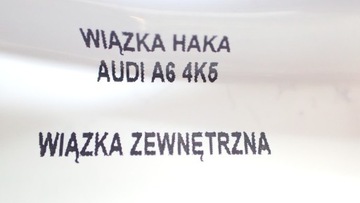 фото thumb №12, Новая жгут внутренняя наружная фаркоп audi a6 4k5