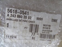 фото thumb №11, Захист поперечина передній mercedes w243 x243 eqb a2438802002