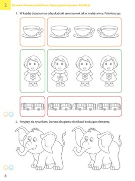 А вот и я. Учебное пособие для 1 класса, части 1–4. MAC-пакет