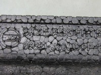 фото thumb №8, Kia e-soul soul ev iii 20r абсорбер балка pod бампер перед 86521-j2000