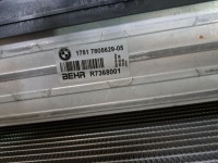 фото thumb №11, Bmw 7 f01 f02 pas усилитель балка перед радиатор комплект оригинал
