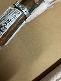 фото thumb №7, Шторы воздушные audi q3 шторка крышная audi q3 8u0880741d 8u0880742d