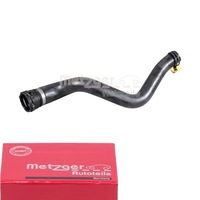 фото thumb №1, Шланг радиатора do chevrolet cruze