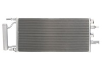 фото thumb №1, Радіатор кондиціонера bmw 2 f45/46 2014- 2.0 t