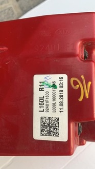 фото thumb №4, Kia sportage 2018- лампа задня led ліва задня