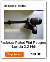 фото thumb №14, Диск 045141031 притиск 051141025 vw seat 1.4 tdi