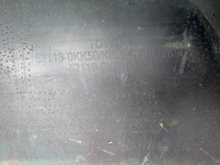 фото thumb №7, Toyota hilux 8 бампер переднее