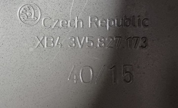 фото thumb №7, Кришка багажника skoda superb 3v5827023d,3v5827159