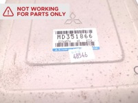 Mitsubishi carisma блок керування / модуль ecu 1.8 16v gdi бензин 92kw 125 hp Зі Шроту, фото thumb