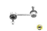 фото thumb №2, Meyle з'єднувач стабілізатора toyota задня toyota celi