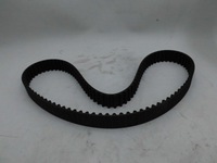 фото thumb №2, Ремень распределительного вала ford everest ranger 2.5/3.0l дизель