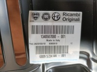 Купить Капот ducato boxer jumper 06- новая оригинал 1340587080, фото thumb