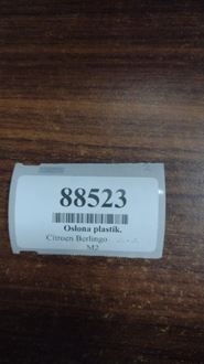 фото thumb №11, Citroen berlingo iii защита сиденье правый задняя 9682168477