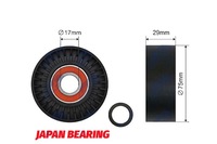 фото thumb №1, Nty rnk-vw-019 ролик направляющая / направляющая, ремень клиновой зубчатый