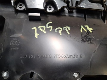 фото thumb №10, Porsche cayenne 2010-2017 обивка дверная правые перед 7p5867012d