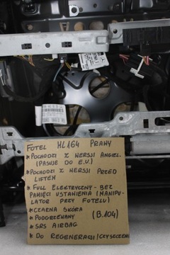 фото thumb №16, Mercedes ml w164 сиденье правые водителя с подогревом кожа