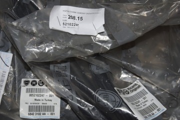 фото thumb №8, Прокладка дверь передние левая fiat tipo хэтчбек