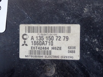 фото thumb №6, Mitsubishi colt vi z30 02-12 1.3 95km комп'ютер двигуна a1351507279