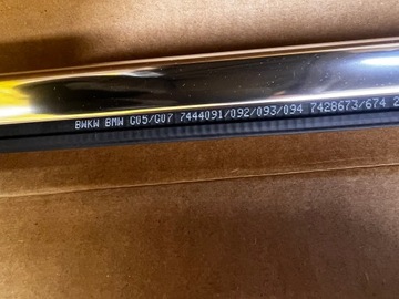 фото thumb №7, Планка накладка двері перед ліва лівий хром bmw x7 g07 нова oem