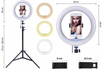 СВЕТОДИОДНАЯ КОЛЬЦЕВАЯ ЛАМПА + ШТАТИВ 220 смBLUETOOTH 120 Вт