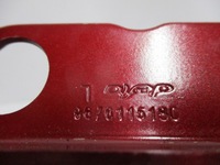 фото thumb №7, Петля петлі капот citroen c4 picasso ii