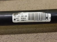 фото thumb №5, Seat altea 1.9 tdi стабилизатор перед 1k0411303am