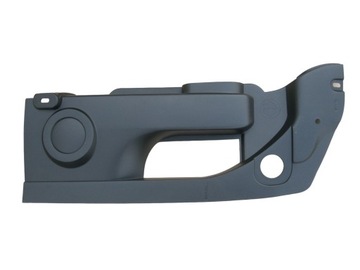 фото thumb №1, Захист верхня права двигуна citroen xsara ii 00-05 aso