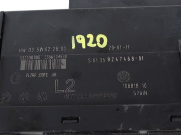 фото thumb №7, Модуль блок управления комфорта bmw e87 e90 e91