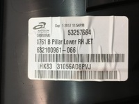 фото thumb №8, Защита стойка среднего l/p jaguar f-pace 16- x761