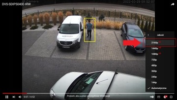 НАРУЖНАЯ PTZ IP WIFI КАМЕРА 5Mpx 4мм