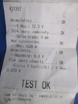 фото thumb №5, Opel vectra c 2.2dti 16v y22dtr стартер 0001109055 протестированный
