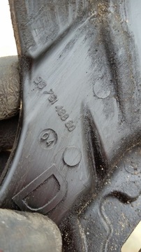 фото thumb №6, Ковзун бампера перед l/p peugeot 208 9675143880