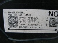 фото thumb №8, Kia sportage v 21- бампер задняя 86612-r2000