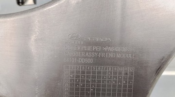 фото thumb №7, Hyundai kona рестайлинг ev усилитель лобовое pas переднее полный хороший электрик