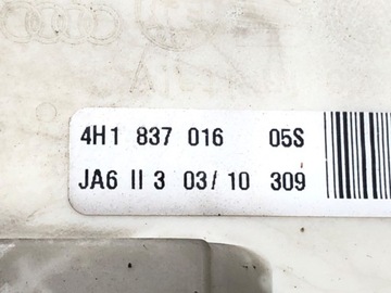 фото thumb №5, Замок двері праві перед audi a8 d4 sedan/limuzyna 4h1837016 09-18