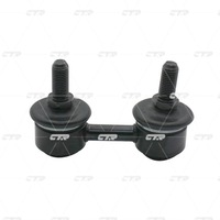 фото thumb №12, Соединитель стабилизатора do lexus es 300