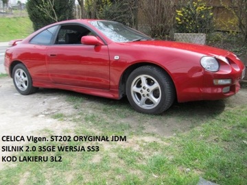 фото thumb №10, Toyota celica vi 94-99 защита обивка крышки багажника боковина
