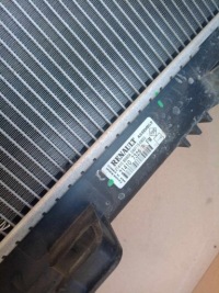 Ремінь радіатор вентилятор clio iv captur 1,2 b Доставка, фото thumb