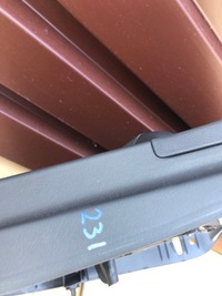 фото thumb №6, Audi a6 c6 обшивка оббивка лівий задня 0231