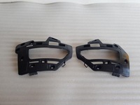 фото thumb №3, Citroen c4 picasso ii ковзун бампера p/l зад