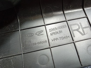 фото thumb №6, Kia niro ev i накладка защита крыльев верхняя правая 84169-g5000