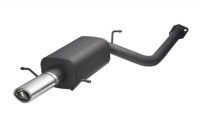 фото thumb №1, Гасник subaru impreza i generation 1994-2000 2,0i 85kw