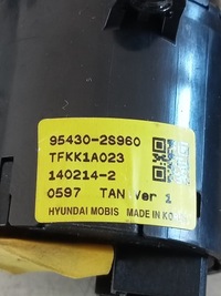 фото thumb №12, Ix35 1,7 crdi набор стартовый блок управления бортовой компьютер