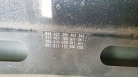 фото thumb №9, Mercedes klasa e w212 11r 197 капот
