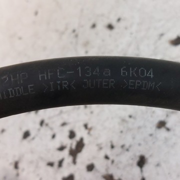 фото thumb №13, Honda civic viii 8 1,3 гибрид 2008 sedan шланг кондиционера