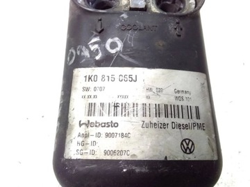фото thumb №6, Volkswagen touran i 2004 обігрів стояночний вебасто