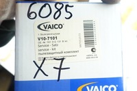 фото thumb №12, Отбойник амортизатора vw 01525