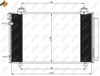 фото thumb №2, 35592 nrf радіаторів клімат toyota avensis 03- /nrf/