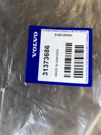 фото thumb №7, Volvo xc90 ii килимок/обшивка do багажника